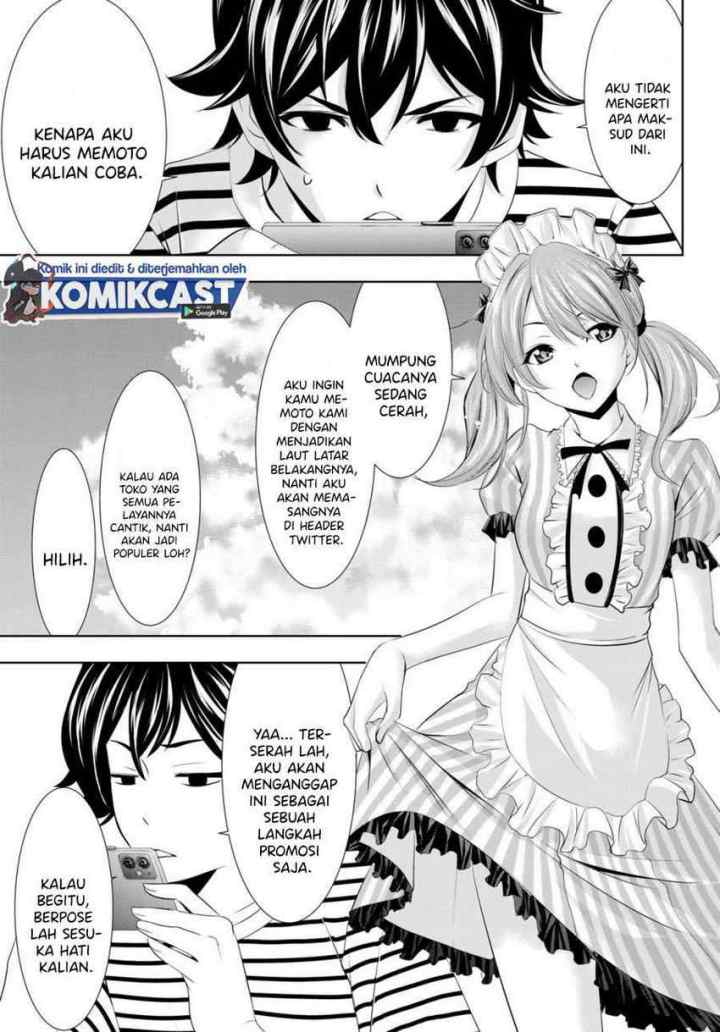 Megami no Kafeterasu chapter 21 halaman 12