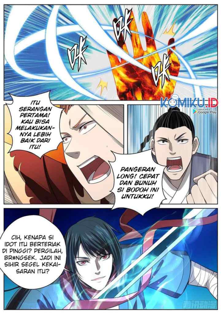 Extreme Mad Emperor System chapter 77 halaman 14