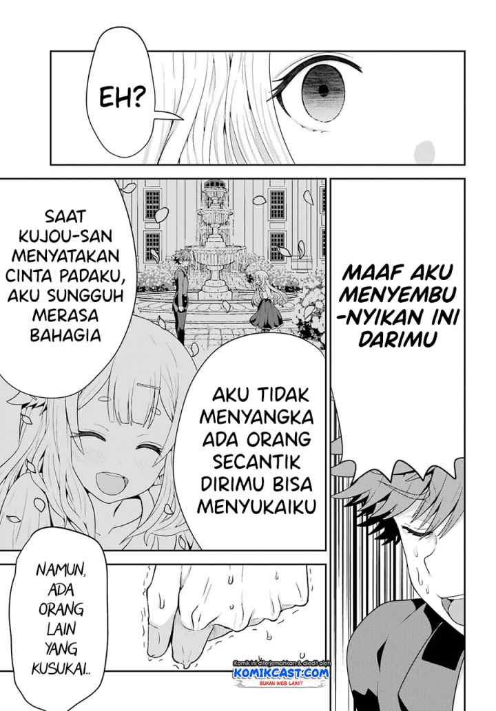 Gomennasai Ojou-sama, Ore wa Maid ga Suki nan desu chapter 3.1 halaman 4