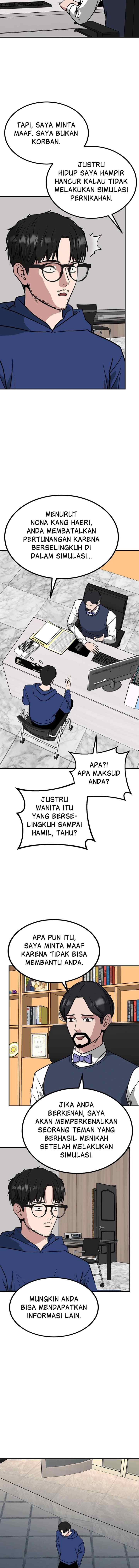 Marriage Sim chapter 74 halaman 16