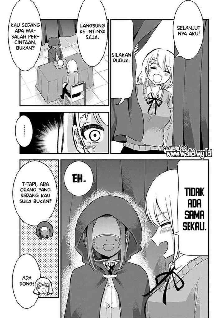 Nega-kun and Posi-chan chapter 25 halaman 9