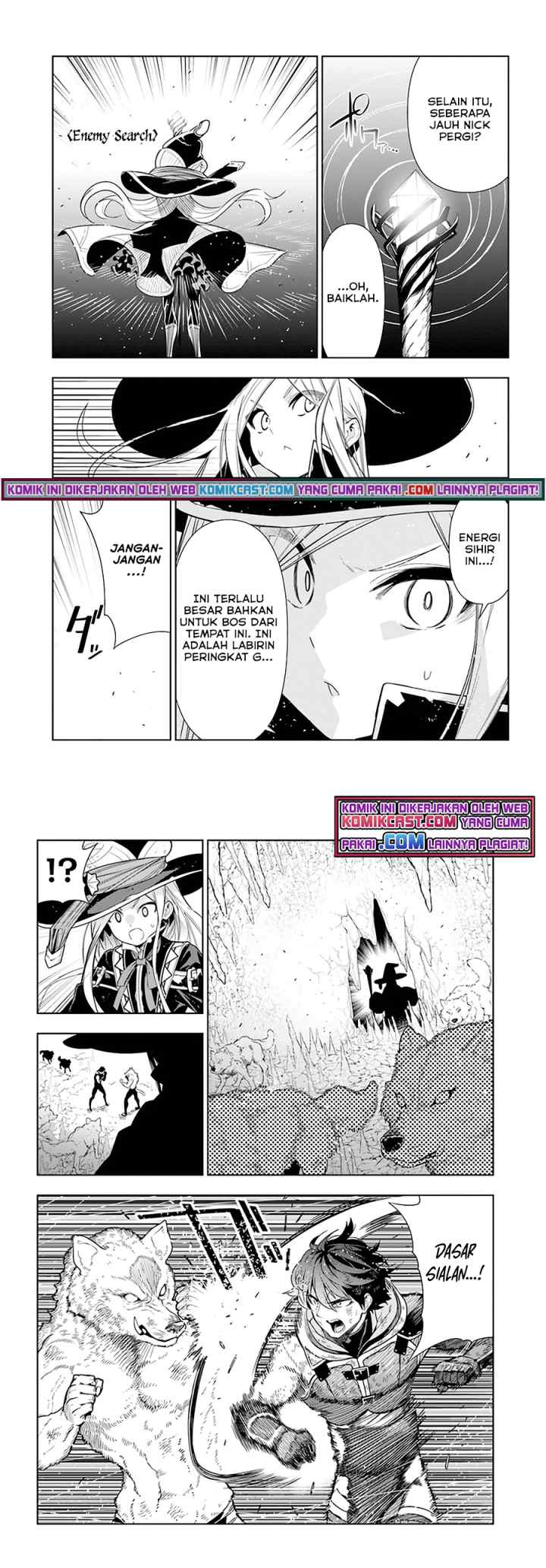Ningen Fushin no Boukenshatachi ga Sekai o Sukuu Youdesu chapter 29 halaman 5