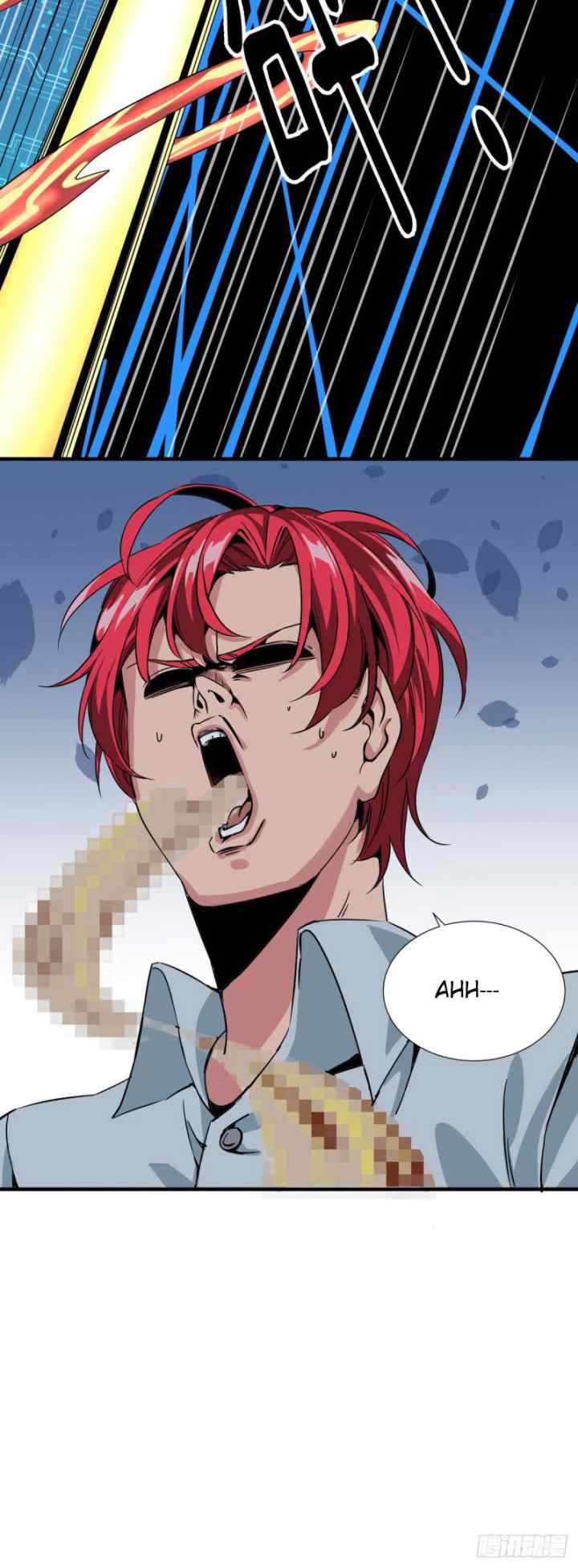 Rebirth Of Tian Lun chapter 5 halaman 15