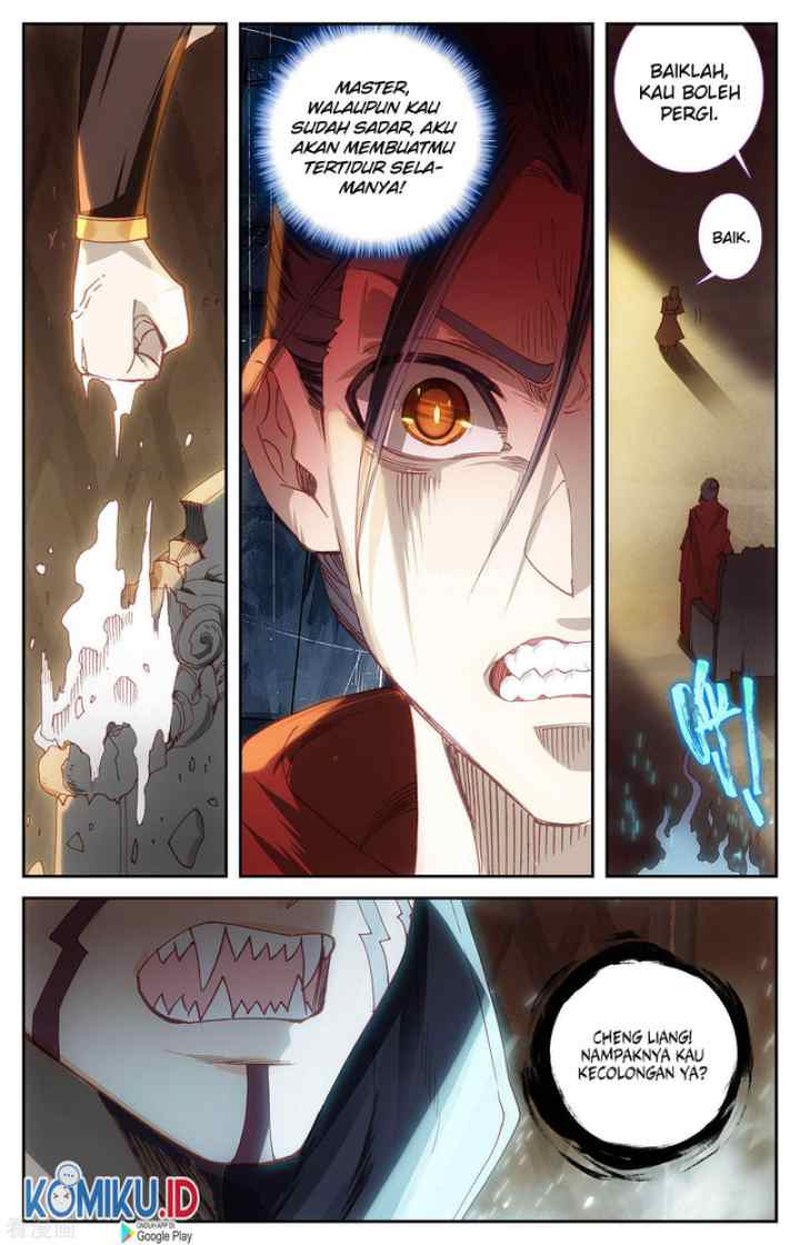 The Heaven's List chapter 95.5 halaman 5