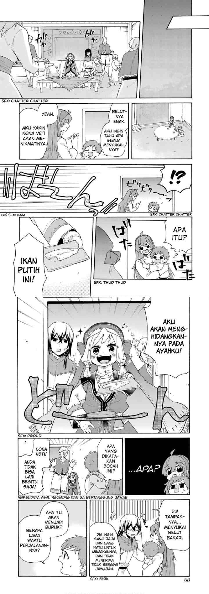 Tada Shiawasena Isekai Kazoku Seikatsu chapter 16 halaman 9