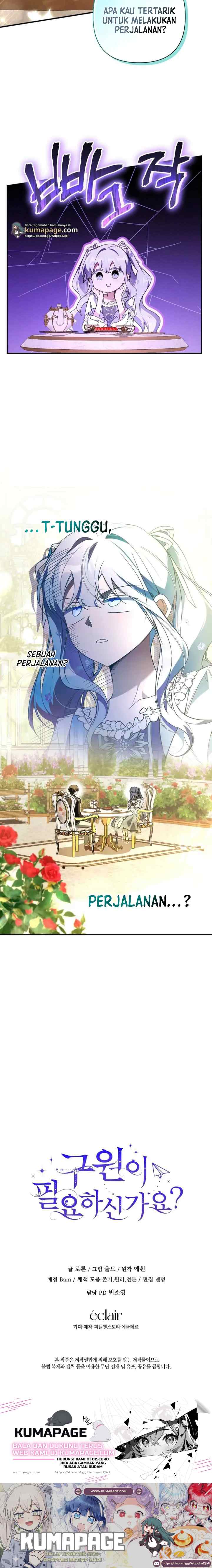 Do You Need Salvation? chapter 39 halaman 19