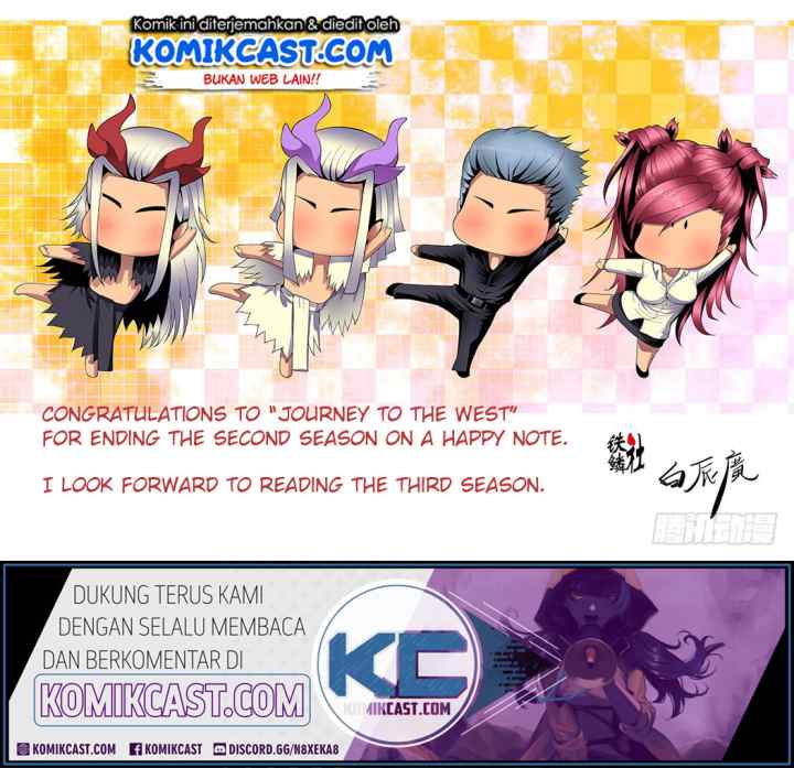Iron Ladies chapter 236 halaman 14
