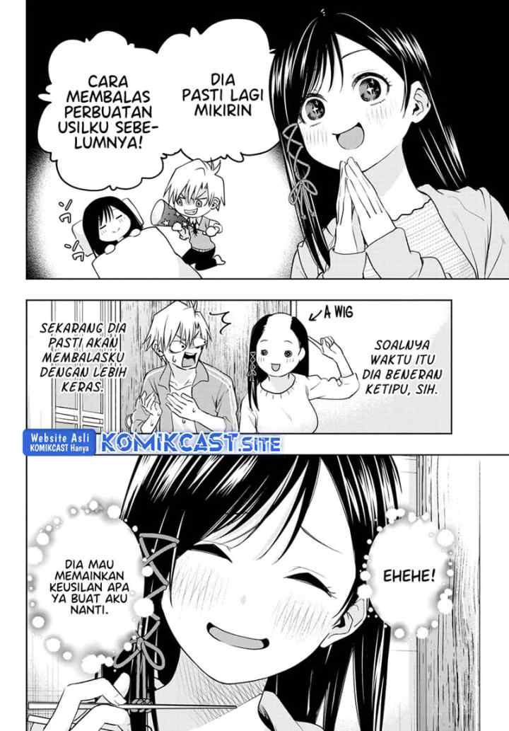 Amagami-san Chi no Enmusubi chapter 84 halaman 5