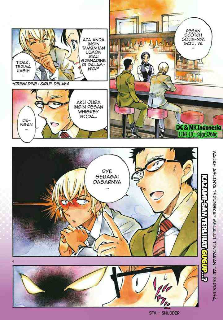Detective Conan: Zero's Tea Time chapter 11 halaman 4