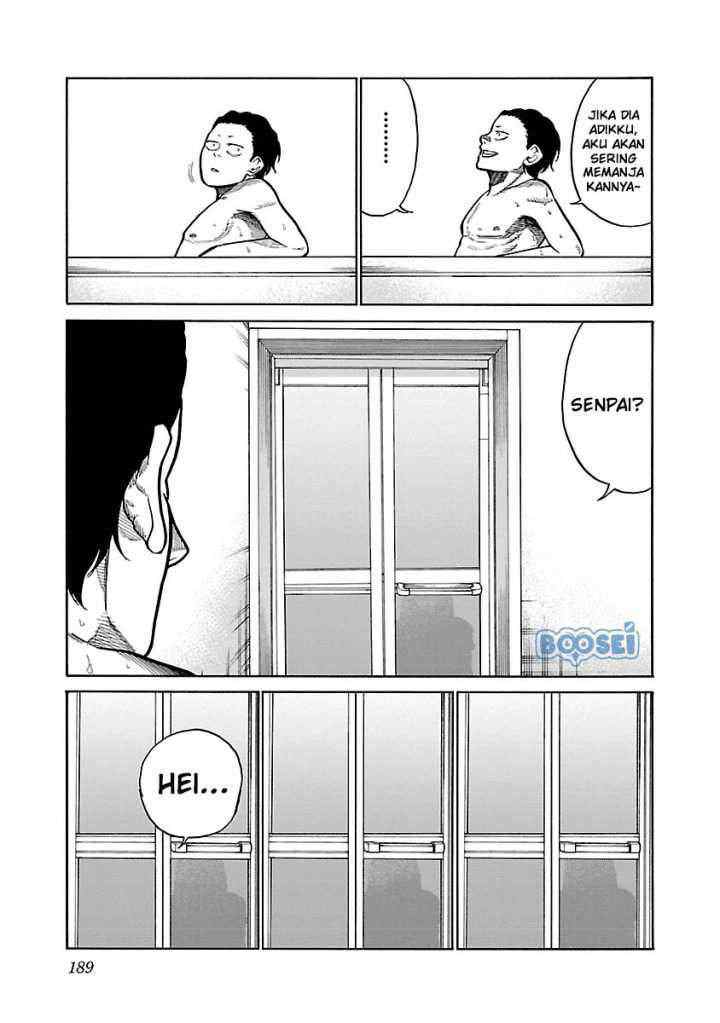 Cigarette and Cherry chapter 98 halaman 13