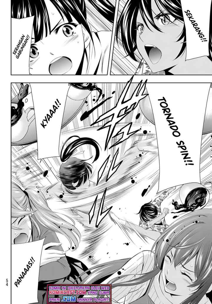 Megami no Kafeterasu chapter 54 halaman 16
