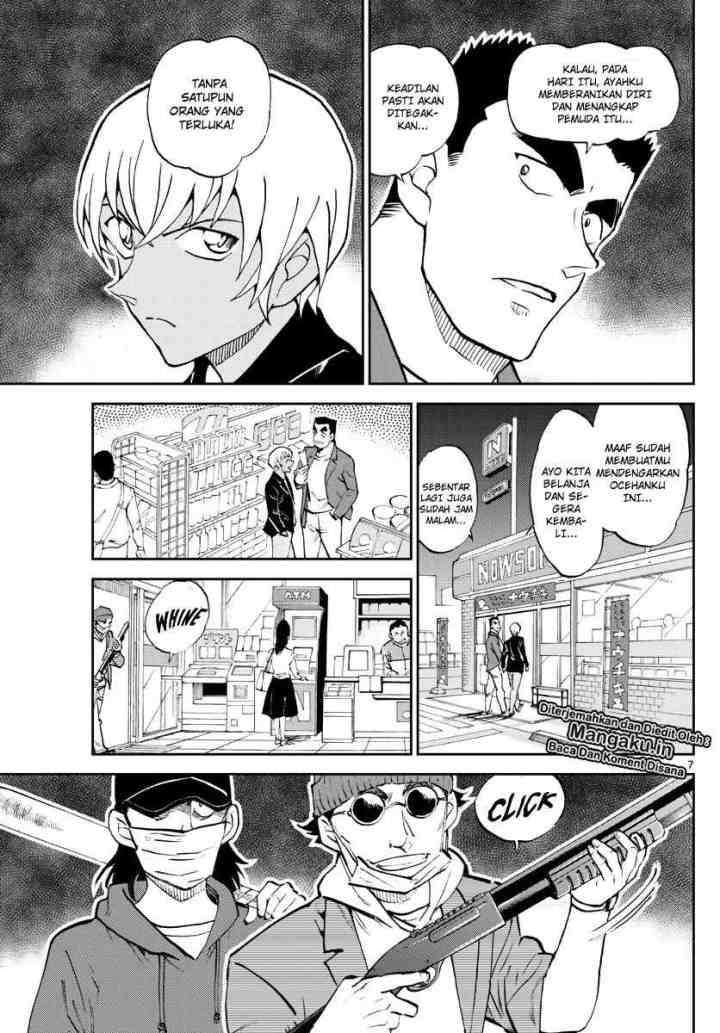 Wild Police Story chapter 5 halaman 8
