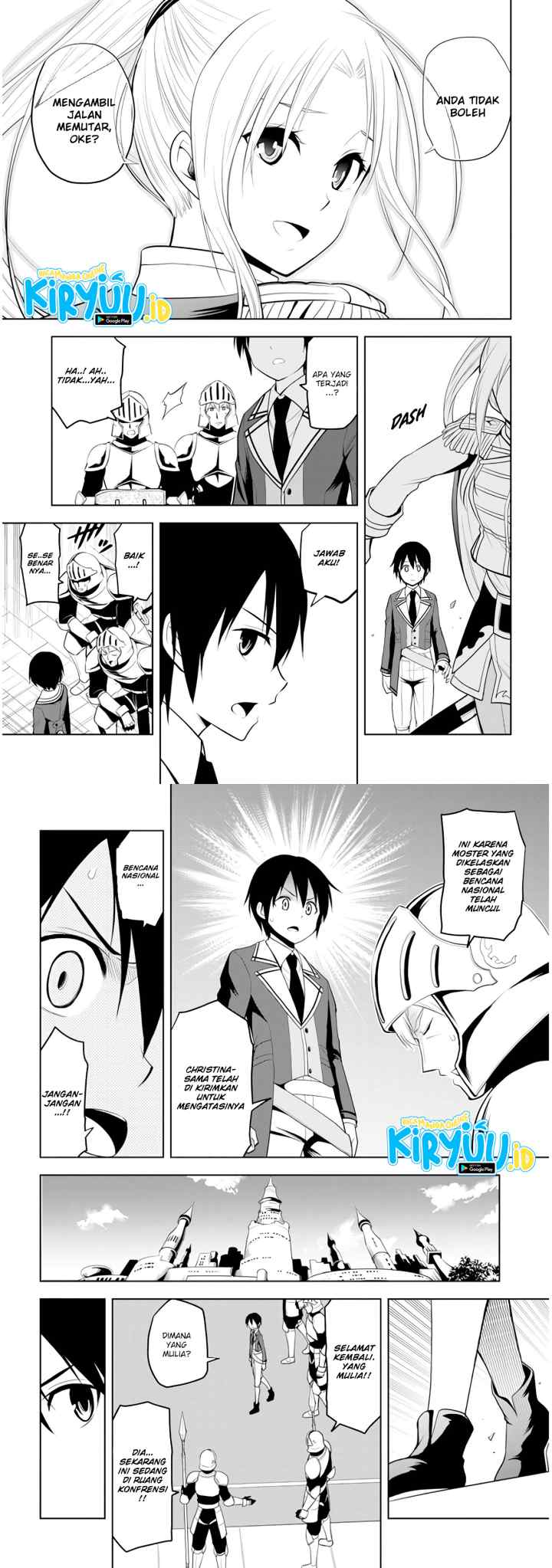 Maseki Gurume: Mamono no Chikara o Tabete Ore wa Saikyou! chapter 21 halaman 5