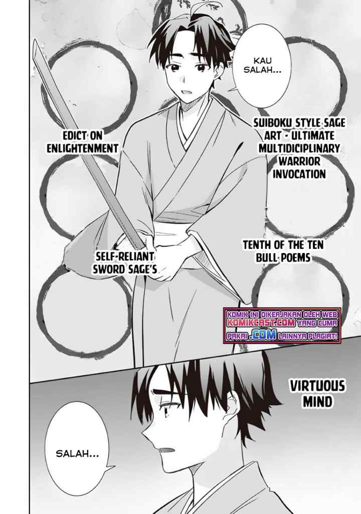 Jimina Ken Sei Wa Sore Demo Saikyoudesu chapter 59 halaman 13