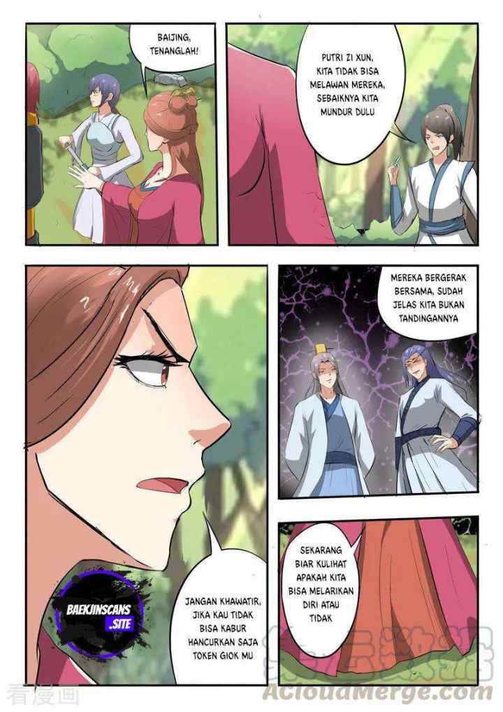 Martial Master chapter 326 halaman 5