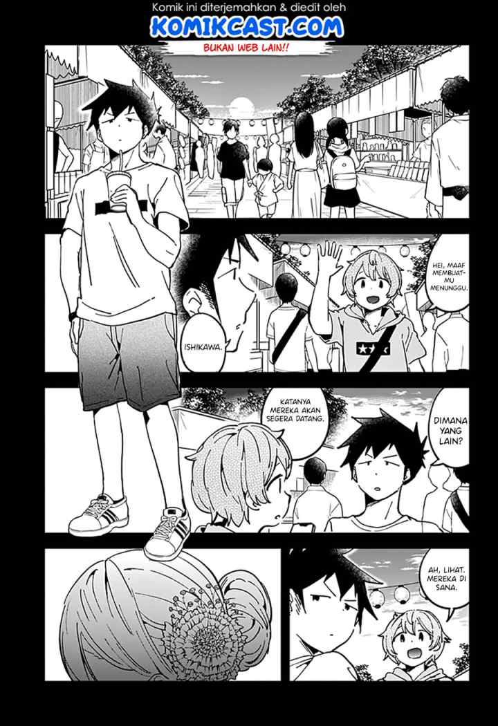 Aharen-san wa Hakarenai chapter 44 halaman 5