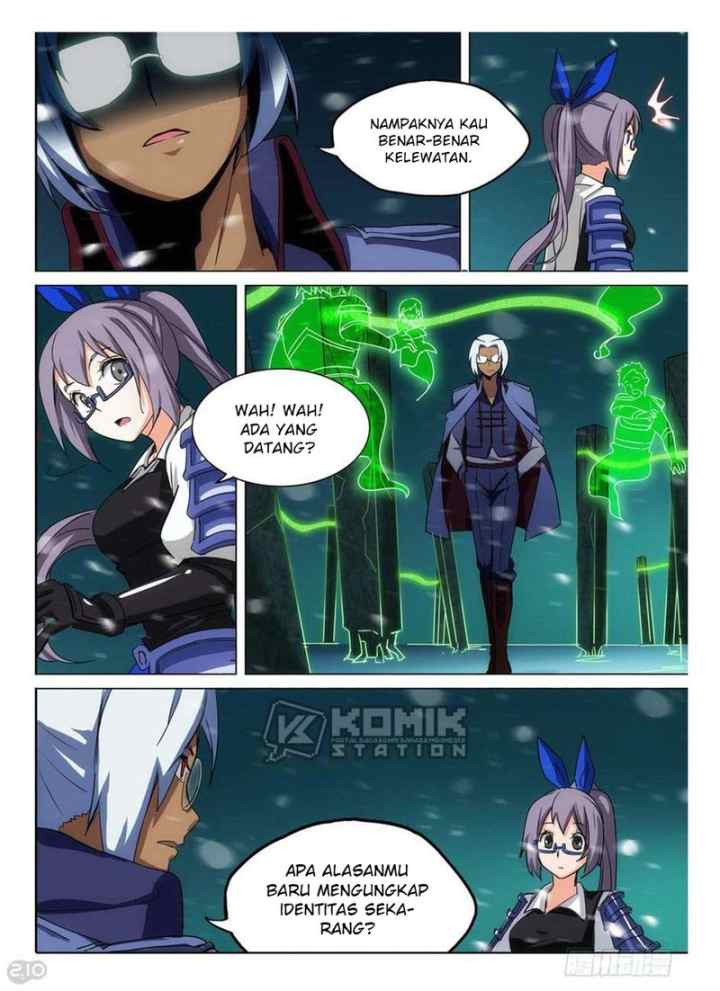 Yin Zhi Shoumuren chapter 255 halaman 14
