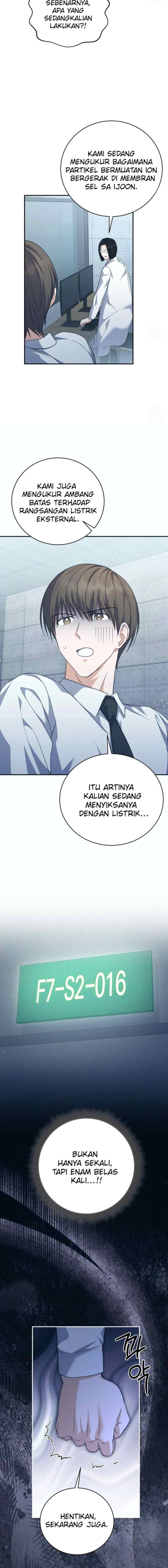 Seira To Juliet chapter 5 halaman 10