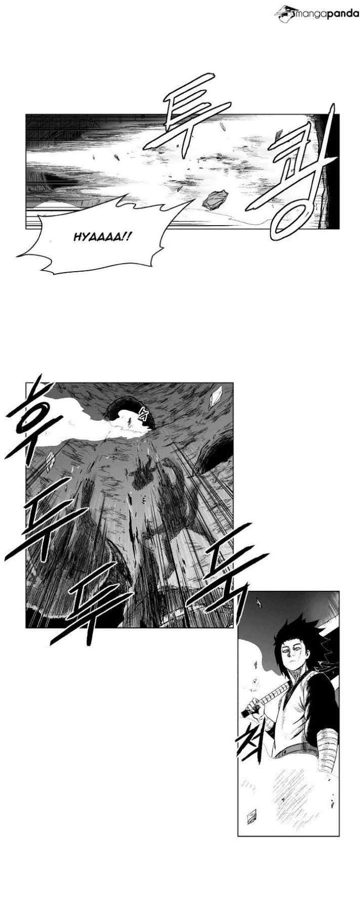 Red Storm chapter 96 halaman 5