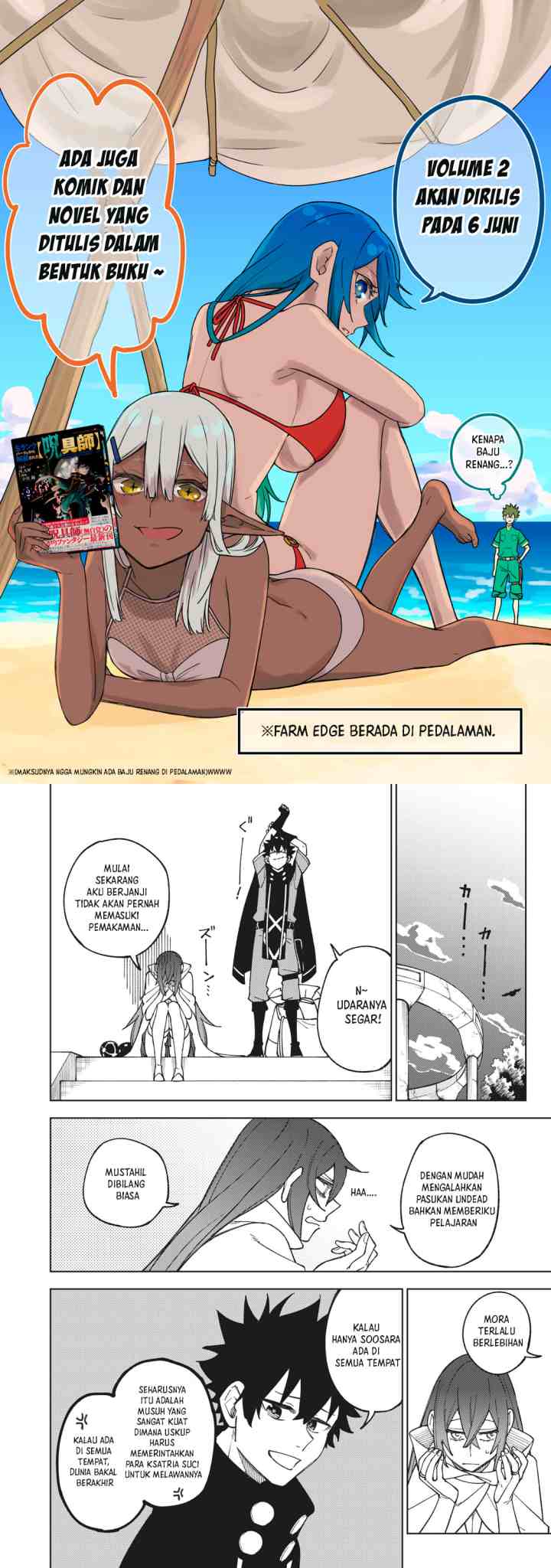 S-Rank Party Kara Kaikosareta chapter 10 halaman 14