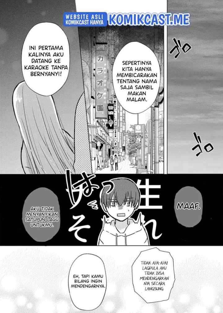 Kimi wa, Nina Janai chapter 7 halaman 16