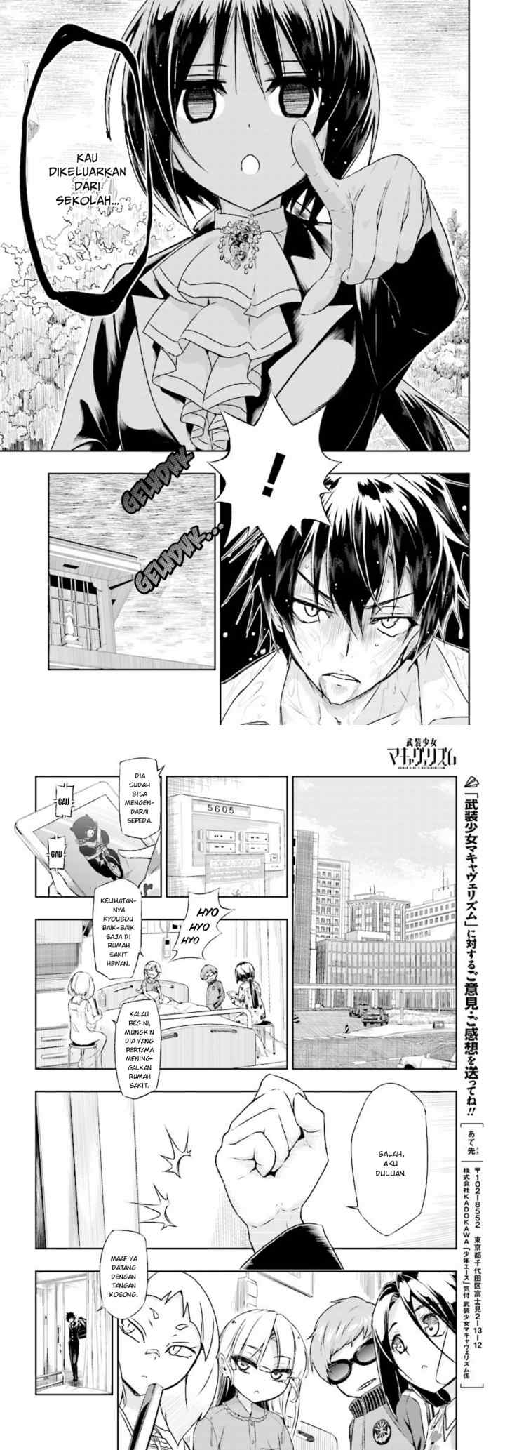 Busou Shoujo Machiavellianism chapter 30 halaman 8