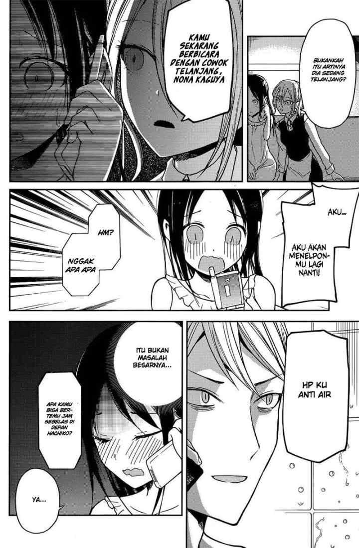 Kaguya-sama wa Kokurasetai: Tensai-tachi no Renai Zunousen chapter 19 halaman 15