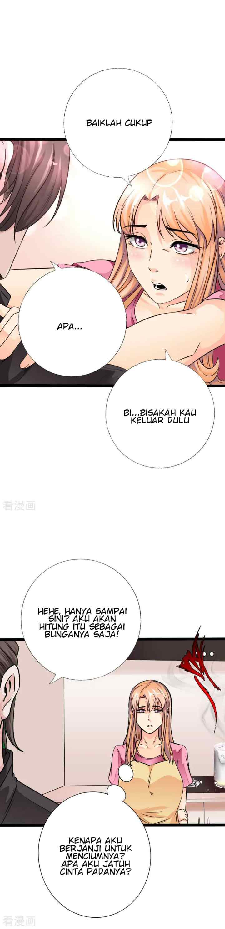 Hopeless chapter 44 halaman 15