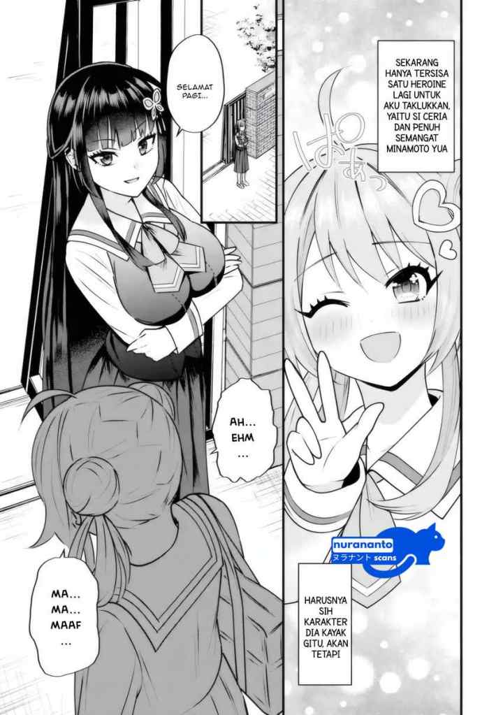 Yarikonda Ren'ai Game no Akuyaku ni Tensei Shita Node, Gensaku Chishiki de Hiroin o Kōryaku Shimasu chapter 4.2 halaman 4
