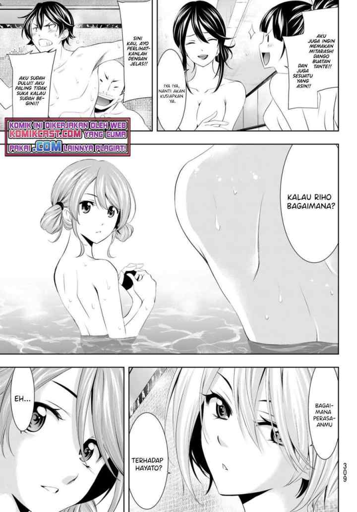 Megami no Kafeterasu chapter 37 halaman 13