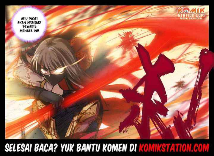 Shen Yin Wang Zuo chapter 179 halaman 17