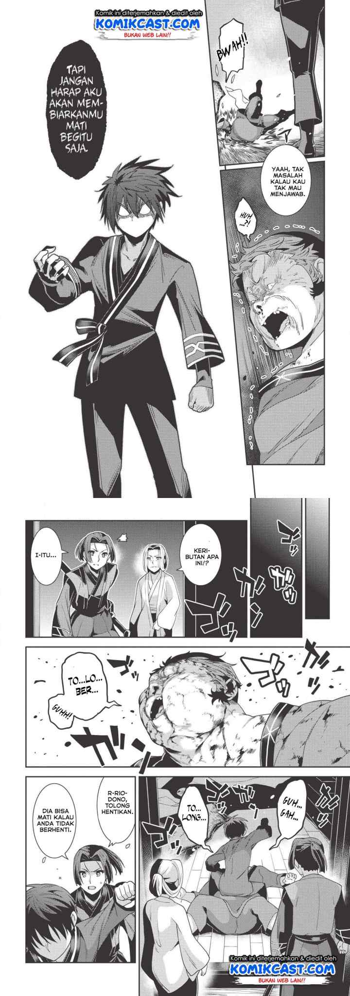 Seirei Gensouki chapter 26 halaman 12