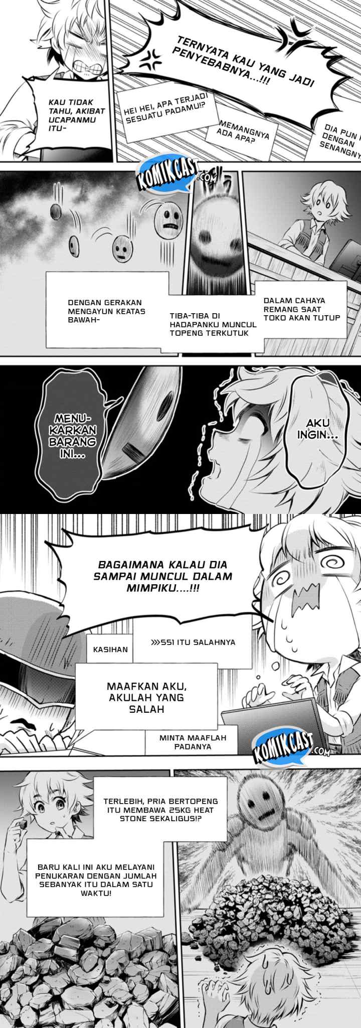 Bouken-ka ni Narou! ~Sukiruboudo de Dungeon Kouryaku~ chapter 29 halaman 10