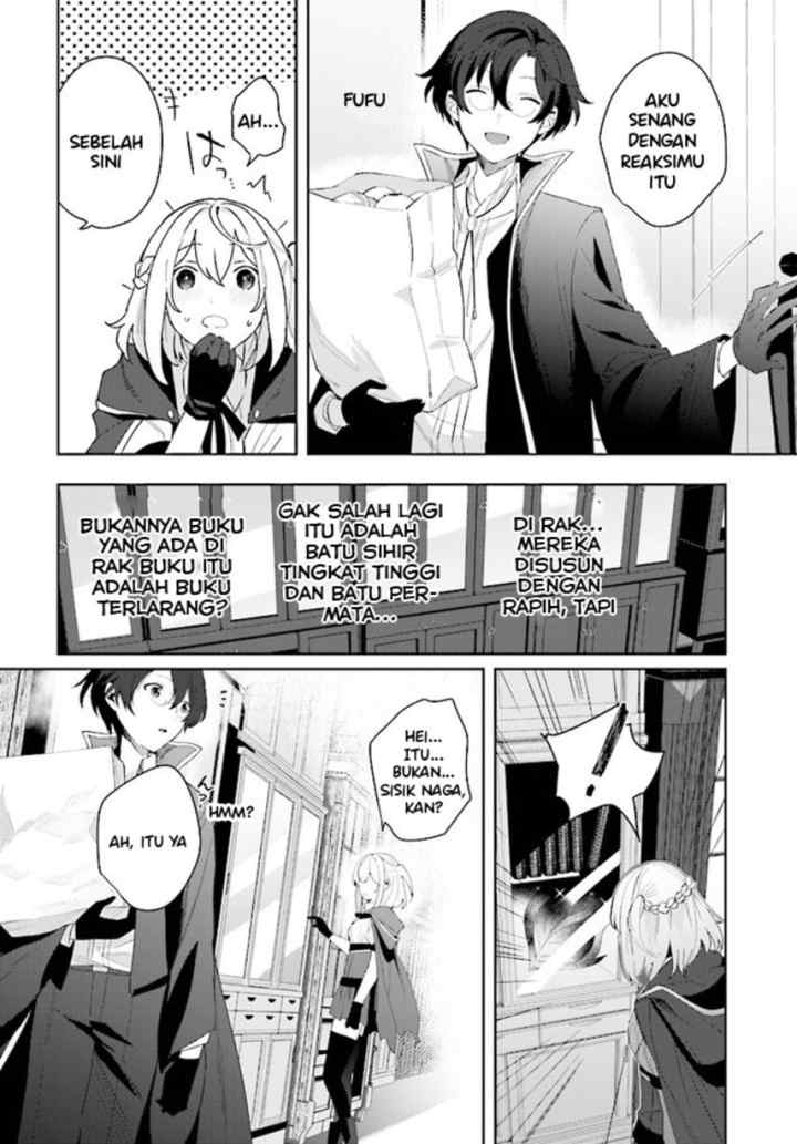 Henkyou Toshi no Ikuseisha Hajimari no Kaminari Hime chapter 1.3 halaman 13