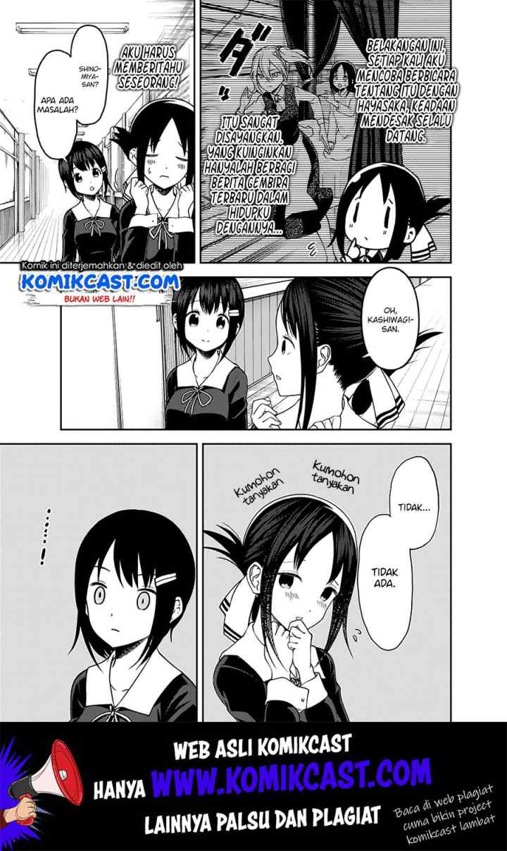 Kaguya-sama wa Kokurasetai: Tensai-tachi no Renai Zunousen chapter 167 halaman 4