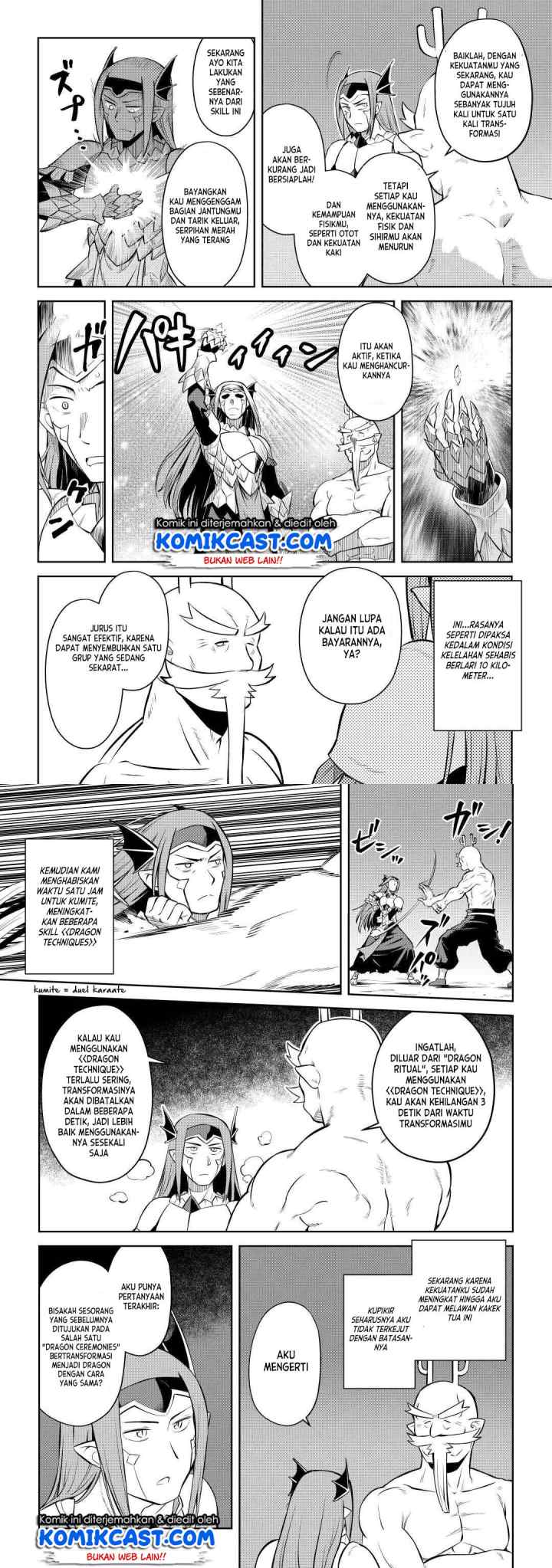 Toaru Ossan no VRMMO Katsudouki chapter 79 halaman 6