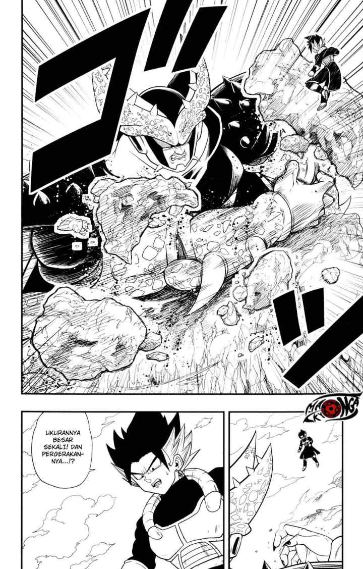 Super Dragon Ball Heroes: Dark Demon Realm Mission! chapter 4 halaman 4