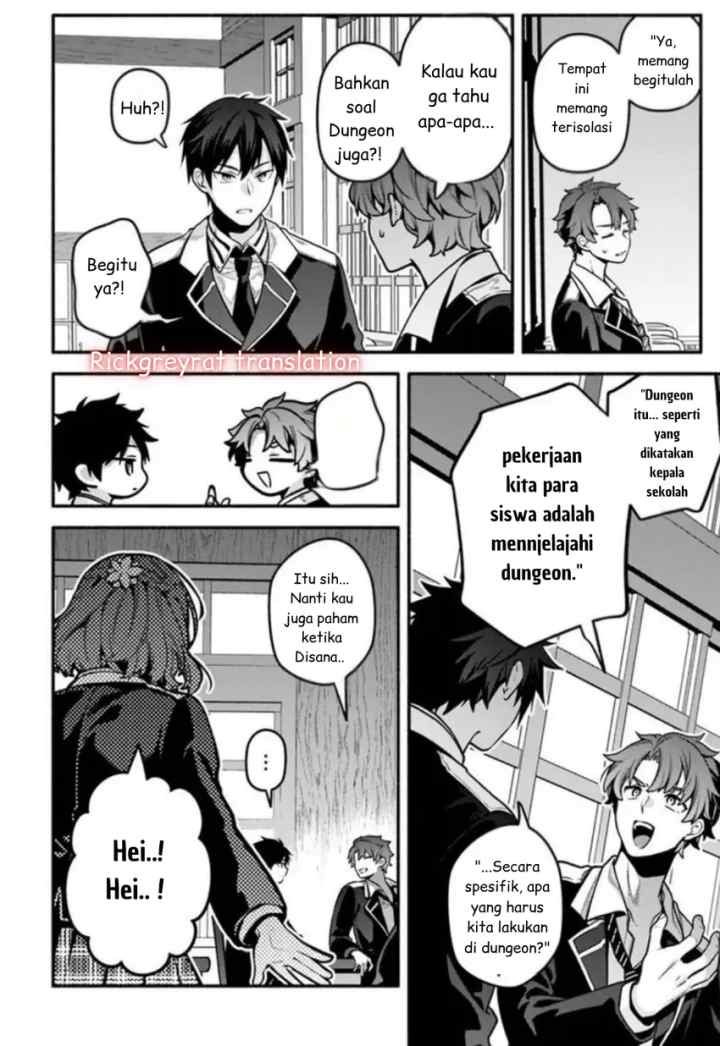 High School Hack and Slash chapter 1.2 halaman 10