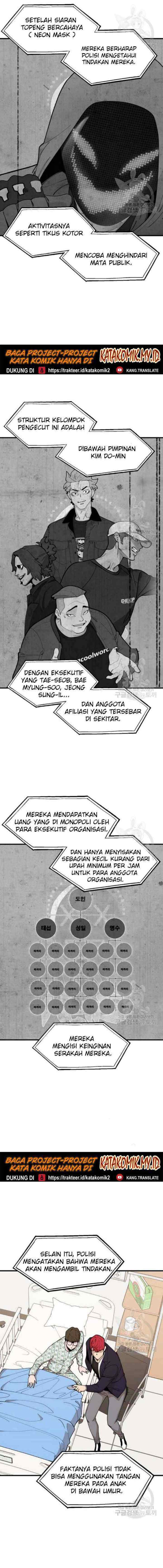 Psycho Revenge chapter 23 halaman 4