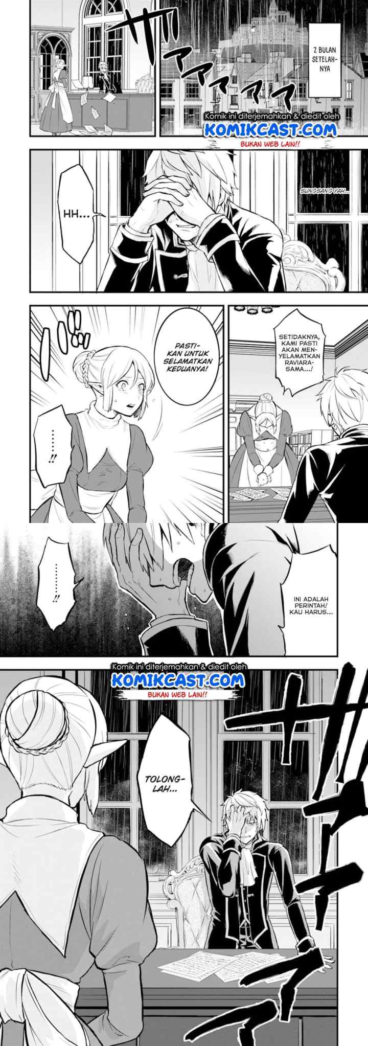 Oda Nobunaga to Iu Nazo no Shokugyo ga Mahou Kenshi yori Cheat Dattanode, Oukoku wo Tsukuru Koto ni chapter 16 halaman 11