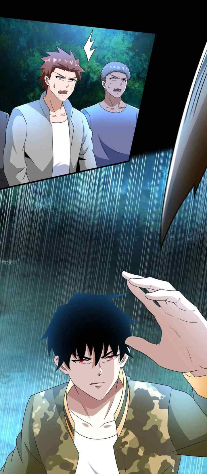 King of Apocalypse chapter 230 halaman 18
