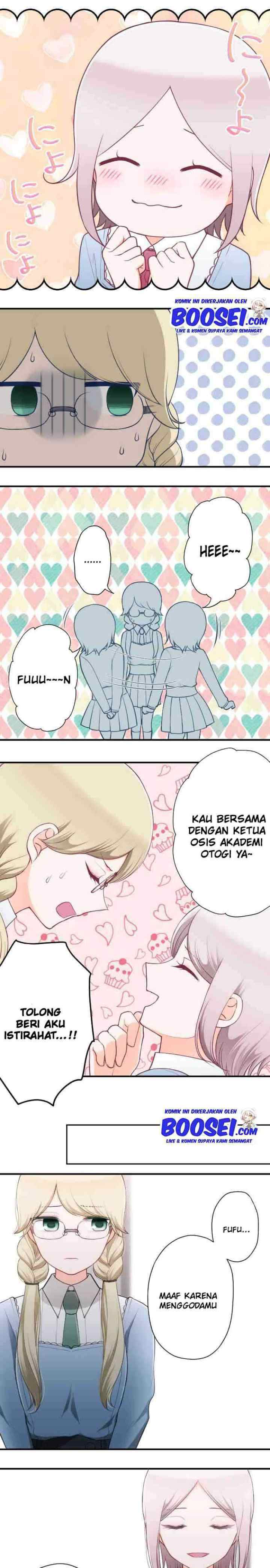 Ouji-sama Nante Iranai chapter 167 halaman 5