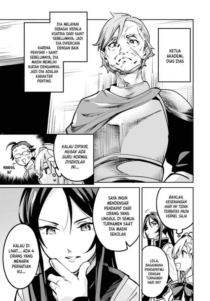 Nise Seijo Kuso of the Year: Risou no Seijo? Zannen, Nise Seijo deshita! chapter 14.1 halaman 5