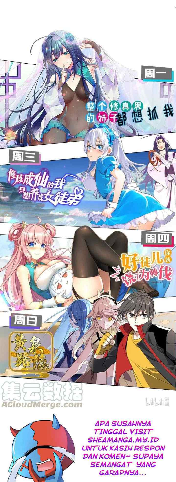 Female Cultivators Are After Me chapter 26 halaman 17