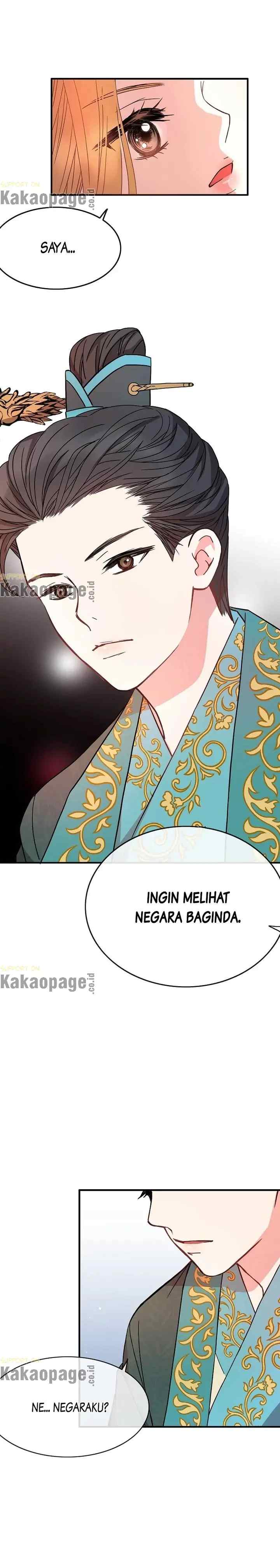 L'Épouse du désert chapter 7 halaman 17
