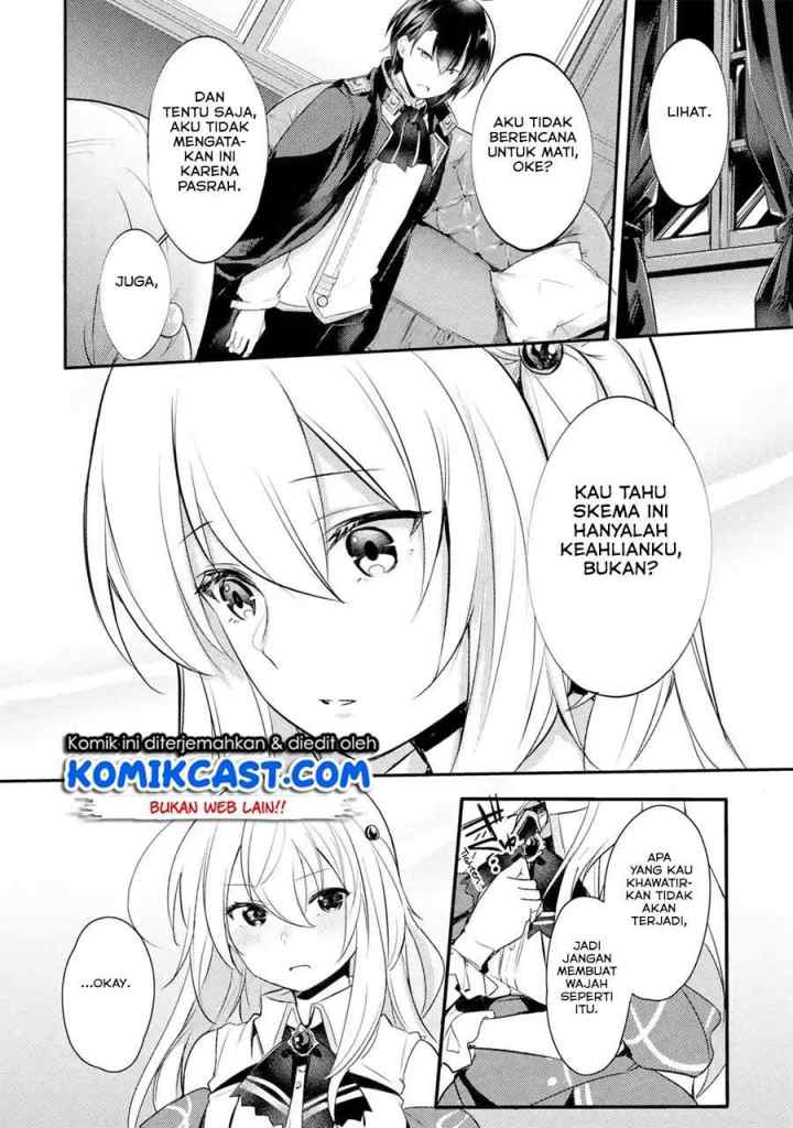 Souda, Baikoku Shiyou: Tensai Ouji no Akaji Kokka Saisei Jutsu chapter 3 halaman 11