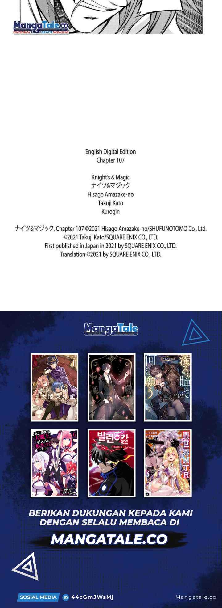 Knight's & Magic chapter 107 halaman 12