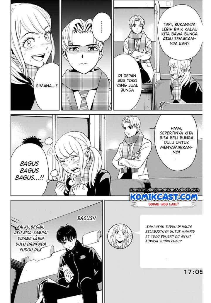 Fukushuu No Kyoukasho chapter 26 halaman 5