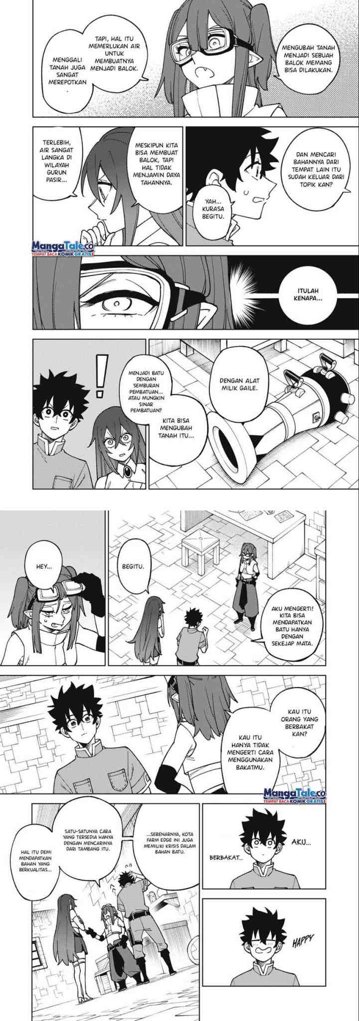 S-Rank Party Kara Kaikosareta chapter 19 halaman 13