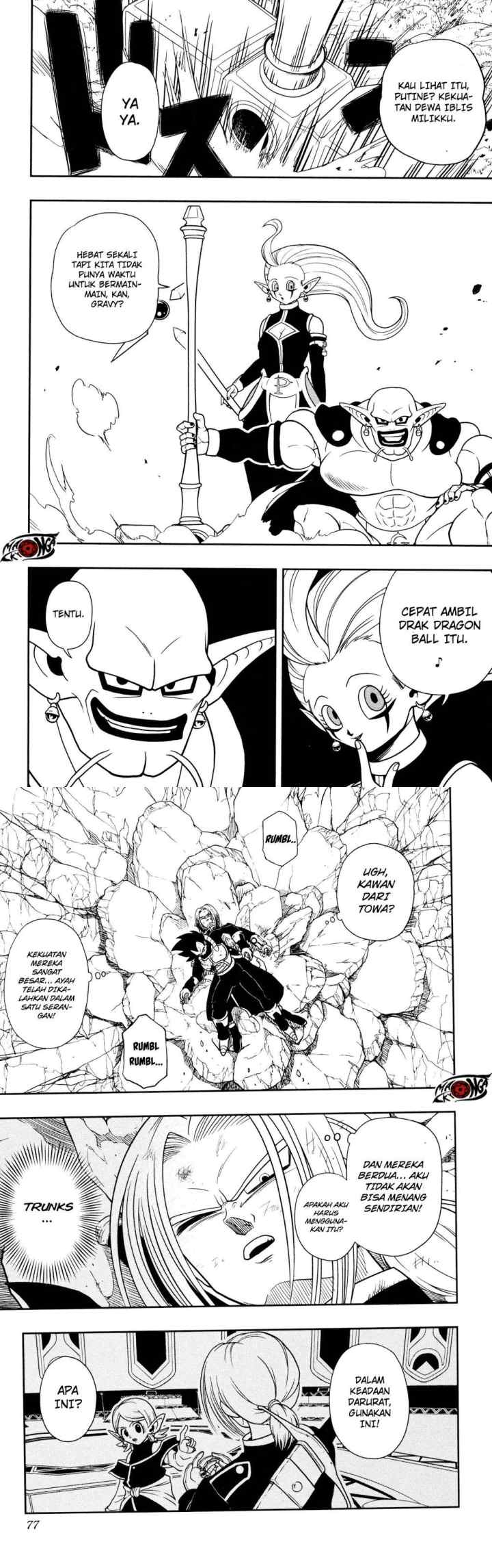 Super Dragon Ball Heroes: Dark Demon Realm Mission! chapter 3 halaman 8